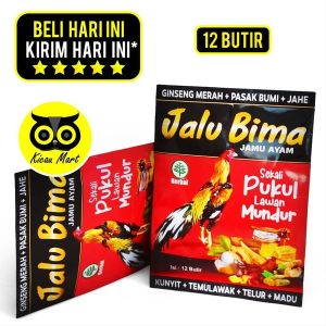 Kicau Mart Jamu Ayam Mbah Joyo A1 Komplit Jamu A1 Mbah Joyo Suplement Vitamin Obat Jamu Ayam Jago Laga Tarung Jantan Bangkok Doping Stamina Power Kamlang Mbah Joyo AYMJA1