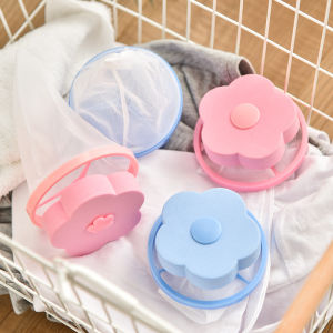 YESPERY ดอกไม้รูปร่างเครื่องซักผ้ากำจัดขนทำความสะอาดสุทธิกระเป๋ากรองผม Catcher กระเป๋าตาข่าย