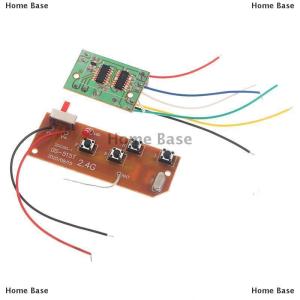 [COD] Home Base แผงวงจรรับเครื่องส่งสัญญาณ PCB ขนาด27MHz ควบคุมระยะไกลด้วยรีโมทคอนโทรล4CH 2.4กรัมพร้อมวิทยุเสาอากาศสำหรับรถบรรทุกรถ RC