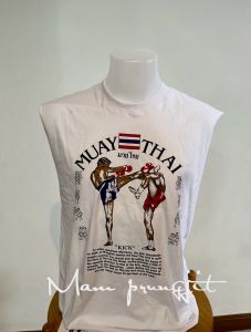 เสื้อยืดแขนกุด สกรีนลายมวยไทย