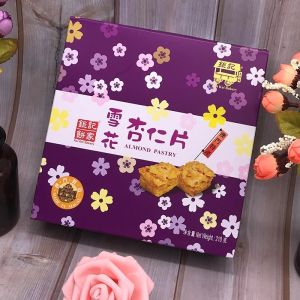 EA( Imported from Macau )Macao Specialty Koi Kei Bakery Snow Almond Cake Gift 210g/320g Snack Puff Pastry.AutoMaxion