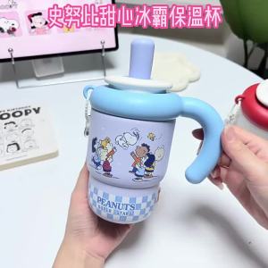 Bình giữ nhiệt Sanrio cốc ống hút có tay cầm dễ thương dành cho nữ cốc cà phê để bàn văn phòng cốc đôi.