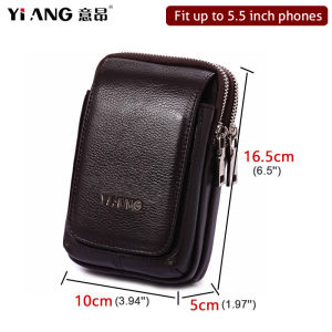 SYIANG Brand Genuine Leather Man Small Clutch Bags Buisness Belt Bag Men Waterproof Mobile Phone Pouch Case Money Purse Pouch Waist Fanny Packs Belt Bum Hip Bags belt bags phone belt wallet for men cow leather pouch cell phone waist bagL728