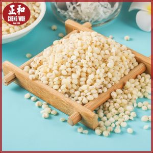 Sorghum Rice 1kg 高粱米 高粱仁东北黑龙江特产 Beras Sorghum