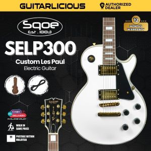SQOE SELP300 Custom Les Paul HH Electric Guitar with Rosewood Fretboard with SQOE HARD CASE ( SELP-300 / SELP 300 )