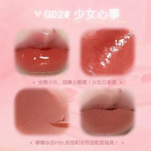 GOGO TALES Nude Matte Lip Gloss Long Lasting Lip Tint Korean Non Sticky Lip Mud Vegan Lipstick Mirror Finish Makeup2026