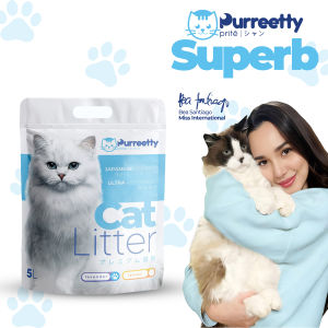 Purreetty Cat litter Bundle of 3 - (5Liter)