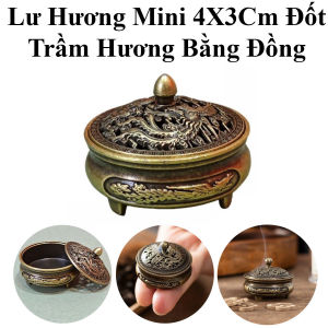 Lư Hương Mini 4x3cm Đốt Trầm Xông Trầm Hương Bằng Đồng Tiện Lợi