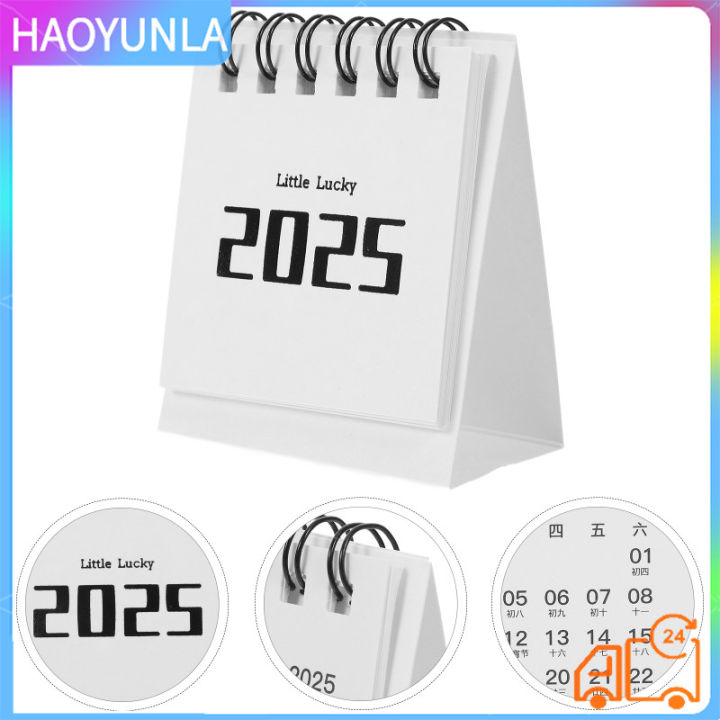 HAOYUNLA【Hot Sale】 2025 Desk Calendar Smart 2024 Table Wall Calendars