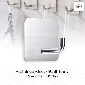 Strong Stainless Steel Powerful Sticky 3M Adhesive Wall Hook Square Minimalistic Modern Heavy Duty