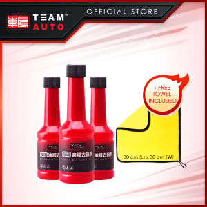 TeamAutoCare TAC6295 150ml Car Windshield Degreasing Agent and Glass Maintenance Cleaner Liquid 3 Bottle Set With Free Microfiber Cleaning Towel