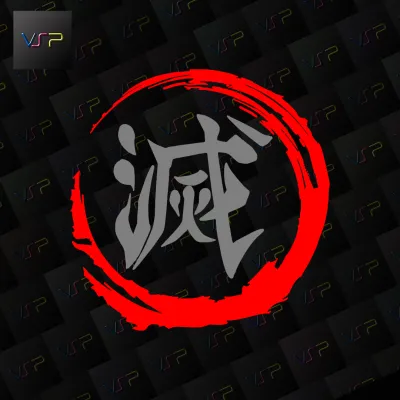 Car Motorcycle Cut out Vinyl Decal Sticker DEMON SLAYER KANJI