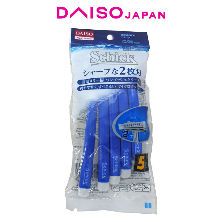 Daiso Schick Blue Twin Blade Razor 5 pcs | Lazada PH