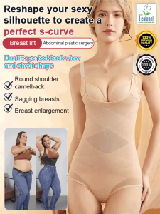 Shapewear High Elasticity Fabric Shapewear Fine Tailoring Shape Thin Section Close to the Body