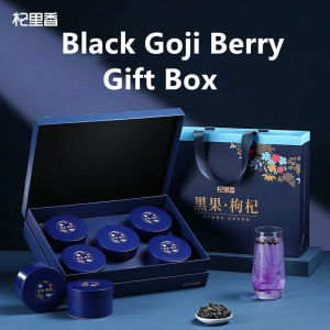 Kotak hadiah Goji Berry hitam kotak hadiah Wolfberry hitam kualiti Premium 450g buah Goji kering
