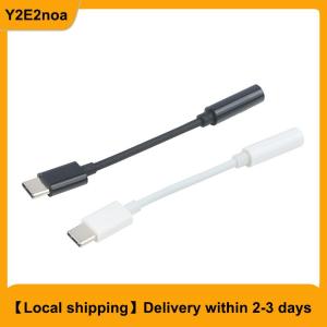 【Local shipping】 Type-C to 3.5mm AUX Jack Earphone Audio Adapter Audio Splitter USB-C Converter Headphone Adaptor