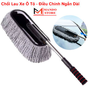 Chổi Lau Xe Ô Tô Chổi Phủi Bụi Có Cán Chổi Điều Chỉnh Độ Dài Đa Năng Sợi Microfiber Quang Dầu