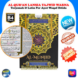 Alquran Ukuran Besar Latin Lengkap Jumbo Al Quran Lansia 30 Juz Tajwid Warna dan Terjemahannya