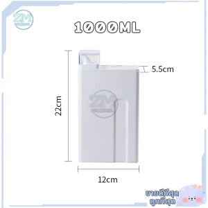 ขวดใส่น้ำยาซักผ้า ขวดรีฟิล ขวดน้ำยาซักผ้า ขวดรีฟิลใส่น้ำยา ขวดมินิมอล ขวดอเนกประสงค์ ขวดใส่น้ำยา ขวดรีฟิลใส่น้ำยาซัก1000ML ราคา/1ชิ้น