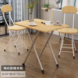 LZD  Folding Dining Table Low Table Household Dining Table Floor Table Stall Table Simple Square Table Rental Square Small Table