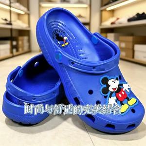 Crocs Dép sục Mickey mẫu mới dành cho người lớn nam nữ đều đi được chống trượt đế mềm dùng đi biển và ngoài trời.