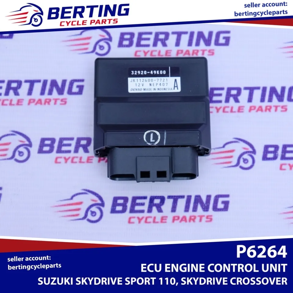 SUZUKI船外機 ECU【 懐かし 115馬力用】