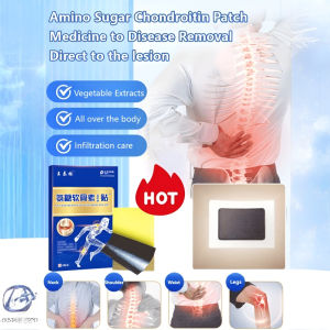 💕Quick Absorption💕Glucosamine Chondroitin Patch Cervical Joint Lumbar Vertebra Knee Elastic Cloth Plaster Patch Glucosamine Chondroitin Calcium Patch