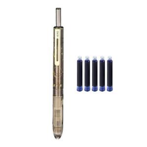 Press Fountain Pen with 5 Inks Sac 0.38mm Fine Tip Retractable Metal Inks Pen for Adult Kid Writing Journaling Drawing