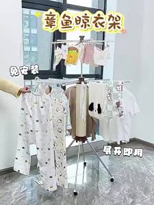Clothes Drying Rack Foldable Clothes Drying Rack Laundry Clothes Hanging Rack Drying Rack Folding floor-standing clothes rack for bedroom and home balcony