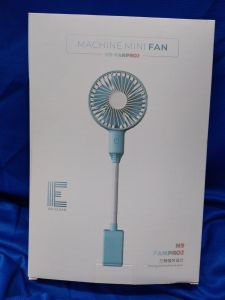 SEWING MACHINE MINI FAN OR MECHANICAL MINI FAN MODEL N9-FAN PRO2