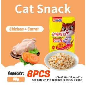 6Packs Liebao Cat Wet Food Pouch 80g Tuna Carrot Chicken Flavored Cat Treats Kitten Wet Food for Cat