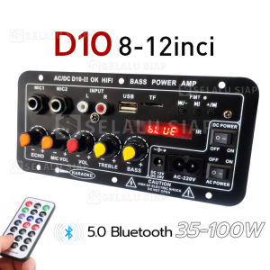 Amplifier Board Audio Bluetooth USB FM Subwoofer DIY 400W Karaoke  Radio TF Subwoofer D10 D30 Karaoke Power Stereo Bass Audio Karaoke FM Papan 4-12 inci AW-322
