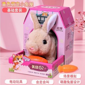 Đồ chơi thỏ bông chạy bằng pin có chuồng nuôi mới nhất 2023