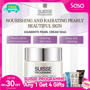 SUISSE PROGRAMME Gigawhite Pearl Cream (50ml)