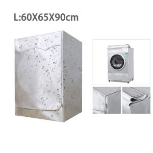 (จัดส่งฟรี) ผ้าคลุมเครื่องซักผ้า กันแดด กันฝน กันฝุ่น ใหญ่Automatic Roller Washing Machine Cover(ขนาด 8.5-12กิโลกรัม) ผ้าคลุมเครื่องซักผ้าฝาหน้า ผ้าคลุมเครื่องซักผ้าฝาบน ที่คลุมเครื่องซักผ้า คลุมเครื่องผ้า ถุงคลุมเครื่องซักผ้า