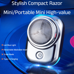 German Seiko Small Steel Cannon Razor Mens Electric Razor 2025 New Style Mini Portable Without Leaving Black Spots渐变太空石渐变迷你剃须刀