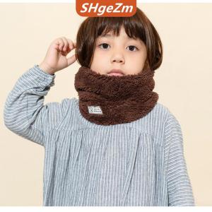 [COD] SHgeZm Bé khăn mùa đông cổ ấm hơn cho bé trẻ em cậu bé cô gái len dệt kim chiếc khăn ấm áp cao cổ lạnh bảo vệ khăn cổ ấm hơn