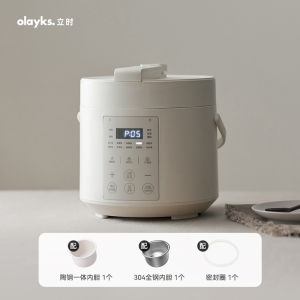 Olayks 2L Electric Smart Pressure Cooker Dual Pot Rice Cooker 2Pots 2L Periuk Nasi Soup Cooker Porridge Cooker 迷你双胆压力锅 气压锅 电饭锅饭煲