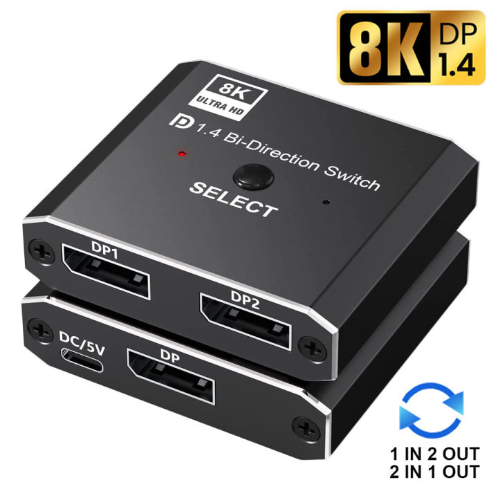 DisplayPort 8K DP 1.4 2In1Out Switch BiDirection 8K 30Hz 4K 120Hz