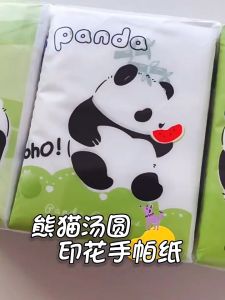 Tisu 熊猫抽纸 Panda Tissue Paper 卡通可爱便携纸巾餐巾纸学生便携卫生纸 Cute Cartoon Soft Portable Facial Pocket Tissue