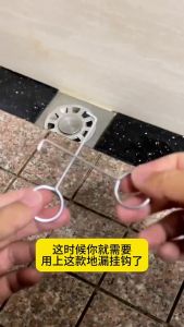 WH [mulstore] Stainless Steel Floor Drain Lift Hook Modern Simple TG 01 Kitchen Bathroom