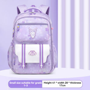 Fashion Kuromi Girl Kids School Bag Large Capacity Waterproof Childrens School backpack Spine Protection Load Reduction Primary Students School Bags for Grades 1-6