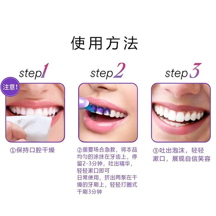 @springbootapplication 之 @springbootconfiguration -... 【七老板推荐】100% Dr. Roelof Whitening Toothpaste 100% 正品卢博士美白牙膏V34 Teeth ...
