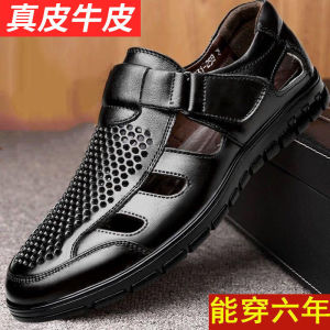 Free Shipping Genuine Leather MenS Summer Business Casual Perforated Work Sandals With Holes MenS Office Perforated Sandals For Men