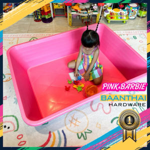 อ่างเปล สีชมพู พิเศษ อาบน้ำเด็ก กระบะทราย กระบะเล่นน้ำเด็ก อ่างบัว อ่างเลี้ยงปลา ผสมปูน กระบะปูน
