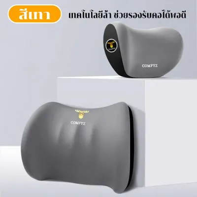 หมอนรองคอ รถยนต์ หมอนรองคอ พนักพิงศีรษะ เมมโมรี่โฟม หนังนิ่ม หมอนรองคอรถยนต์ อุปกรณ์เสริม สําหรับรถยนต์