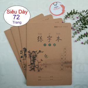 [HCM][GNTT] Vở Luyện Viết Chữ Hán Giang Nam Thi Tập Luyện Viết Tiếng Trung Nhật Hàn Siêu Dày 72 Trang