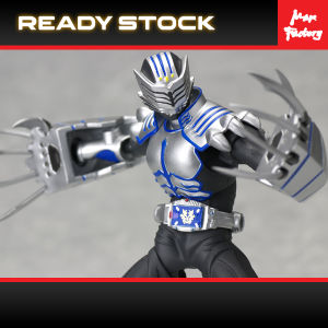 Figma - Kamen Rider Axe (from Kamen Rider Dragon Knight)