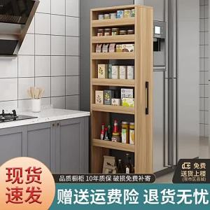 Customized Sliding Small Bookshelf With Wheels Narrow Cabinet Invisible Bookcase Storage Gap Drawer Kitchen Large Capacity Side（supplementary order needed）