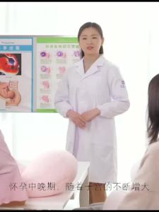 [RRFC]Pregnancy Pillow Side Sleeper U Shape  Belly Support Body Nursing Women Protect Waist Sleep Cushion